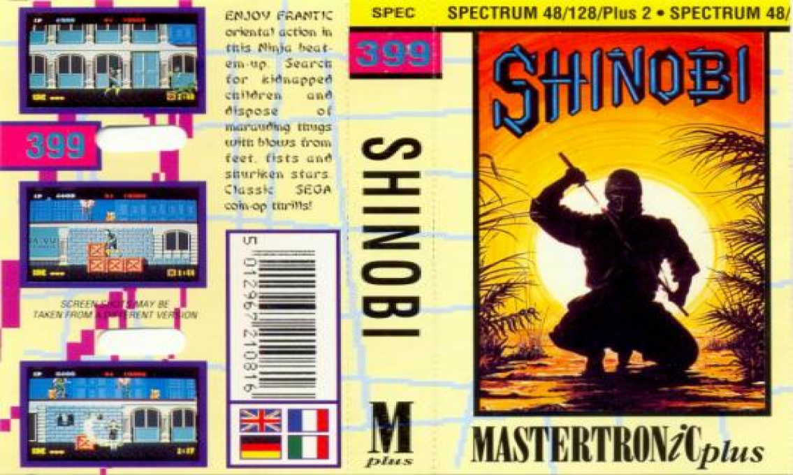 Shinobi — box-texture (EU)