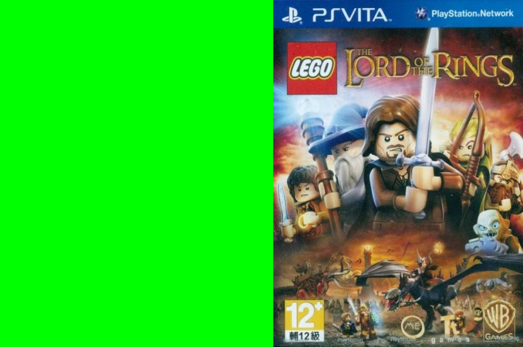 Lego Le Seigneur Des Anneaux — box-texture (JP)