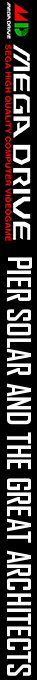 Pier Solar and the Great Architects — box-2D-side (WOR)