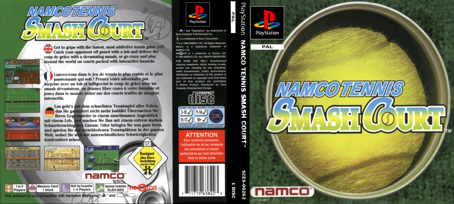 Namco Tennis Smash Court — box-texture (EU)