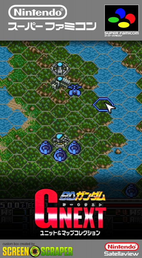Sd Gundam G Next - Unit And Map Collection — box-2D (SS)