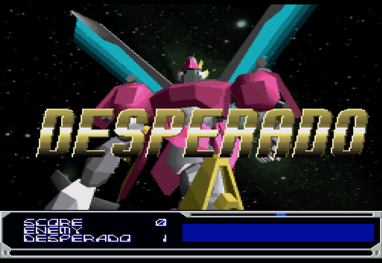DesperadO - X — sstitle (JP)