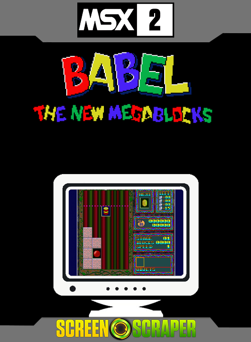 Babel - The New Megablocks box art