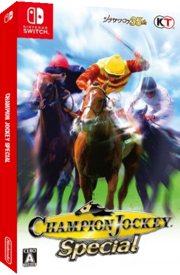 Champion Jockey Special — box-3D (JP)