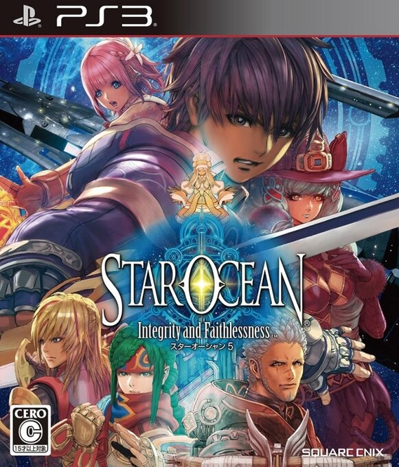 Star Ocean - Integrity and Faithlessness box art