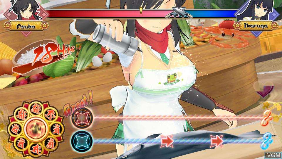 Senran Kagura - Bon Appetit! — ss (US)