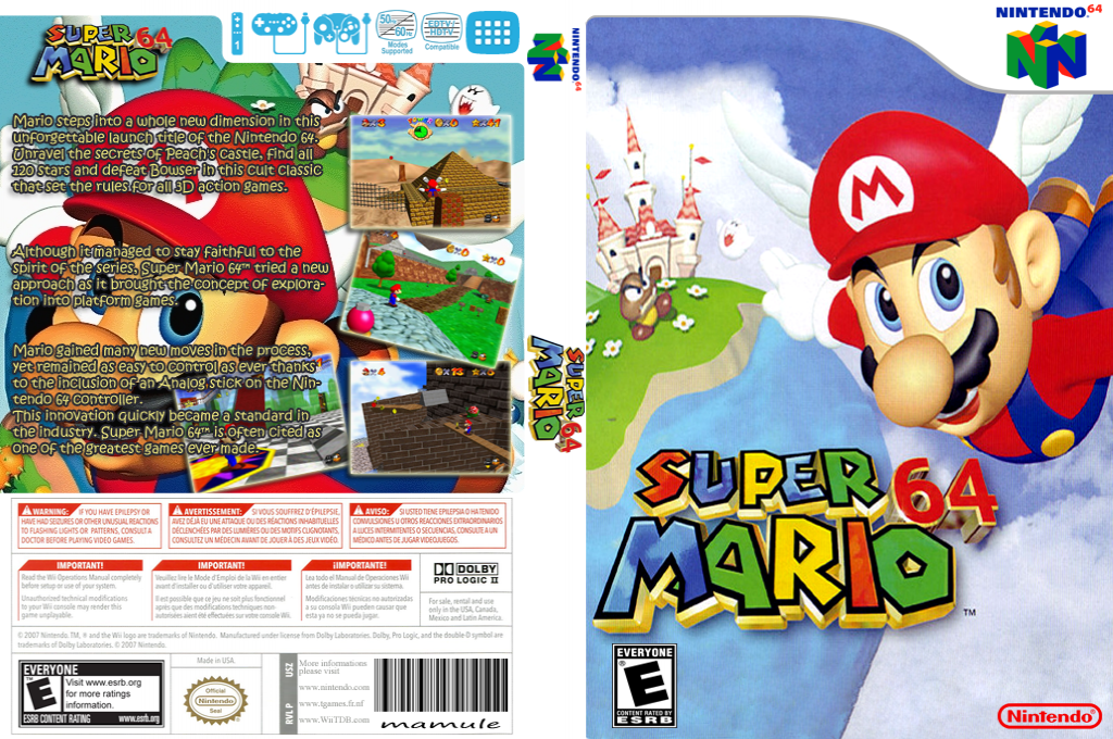 Super Mario 64 — box-texture (US)