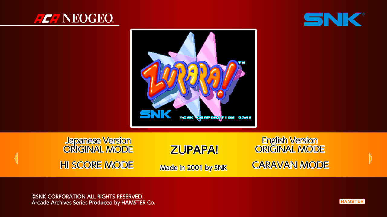 Aca Neogeo Zupapa! — sstitle (WOR)