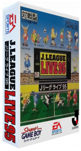 J.league Live '95 — box-3D (JP)