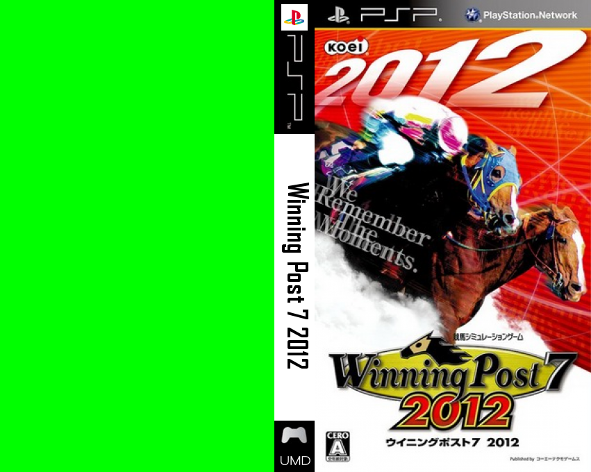 Winning Post 7 2012 — box-texture (JP)