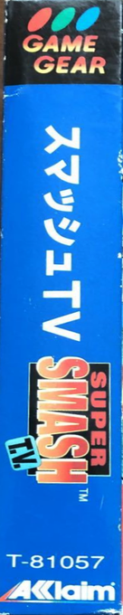 Super Smash T.V. — box-2D-side (JP)