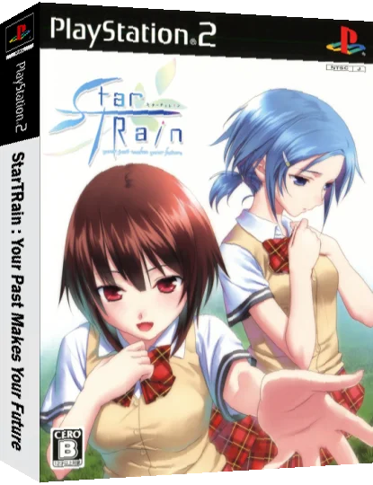 StarTRain - Your Past Makes Your Future — box-3D (JP)