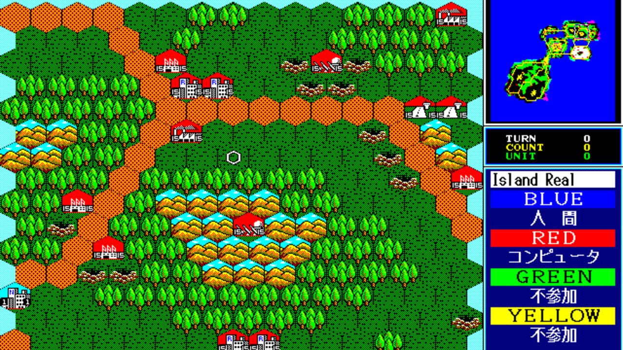 Daisenryaku III '90 — screenshot (WOR)