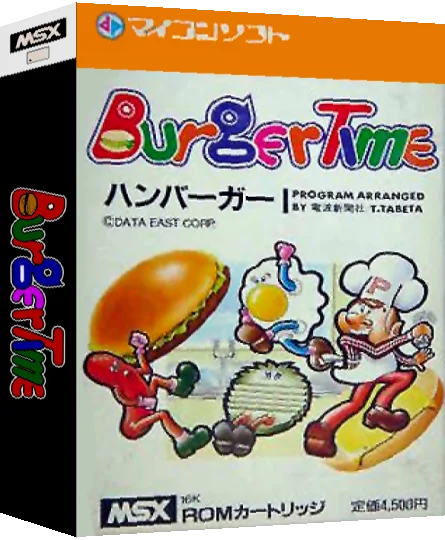 Burgertime — box-3D (JP)