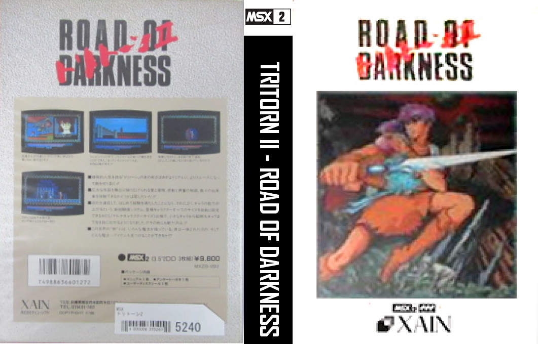 Tritorn 2 - Road Of Darkness — box-texture (JP)