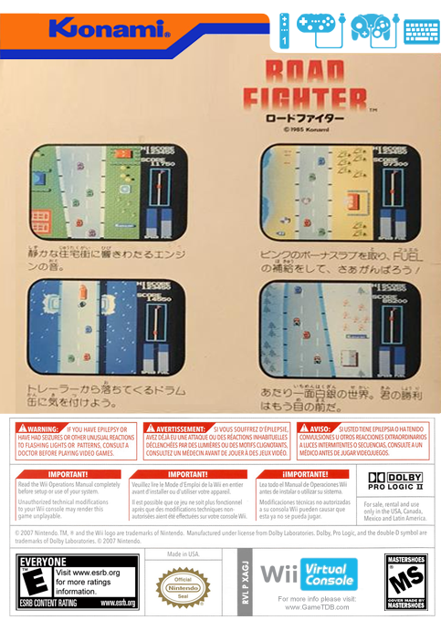 Road Fighter — box-2D-back (JP)