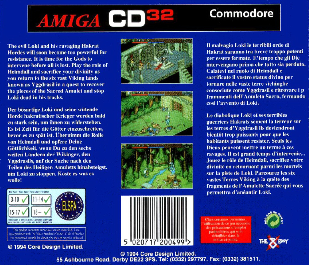 Heimdall 2 — box-2D-back (EU)