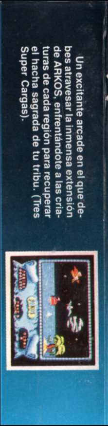 Arkos — box-2D-back (SP)