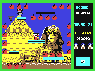 Bomb Jack — ss (EU)
