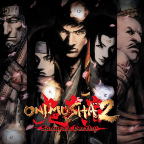 Onimusha 2 : Samurai's Destiny — support-texture (CUS)