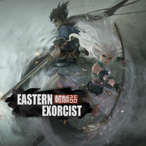 Eastern Exorcist — support-texture (CUS)
