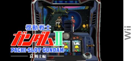 Anime Slot Revolution - Pachi-Slot Kidou Senshi Gundam II - Ai Senshi-hen — steamgrid