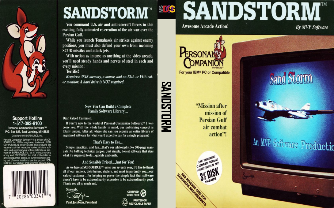Sandstorm — box-texture (US)
