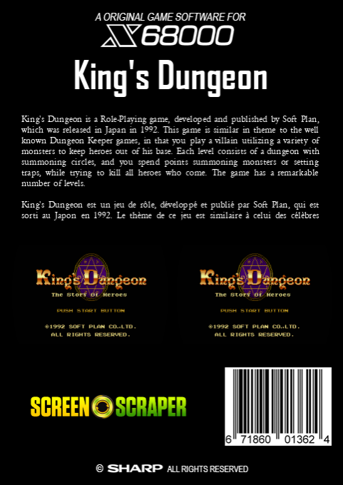 King's Dungeon — box-2D-back (SS)