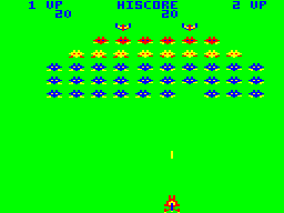 Galaxians — ss (EU)