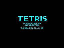 Ammytris — sstitle (WOR)