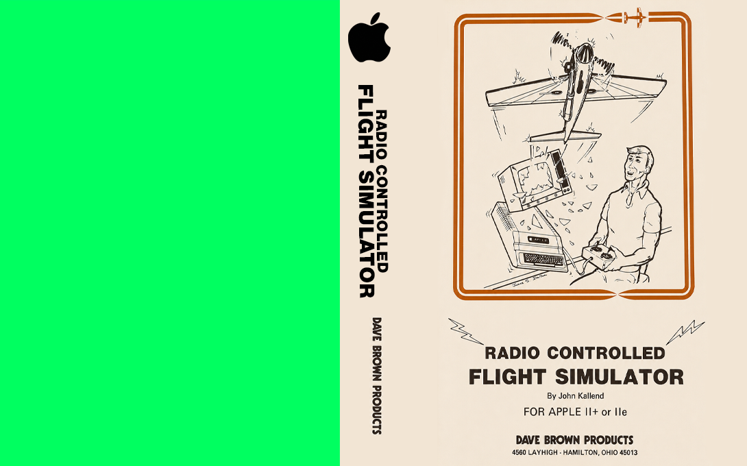 Radio Control Flight Simulator — box-texture (WOR)