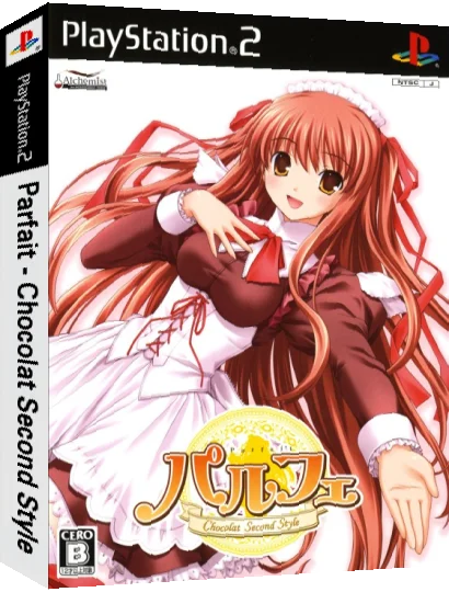 Parfait - Chocolat Second Style — box-3D (JP)