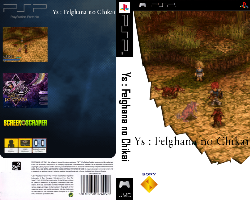 Ys - Felghana no Chikai — box-texture (SS)