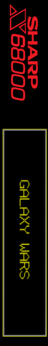 Galaxy Wars — box-2D-side (SS)