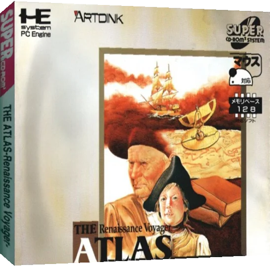 Atlas, The - Renaissance Voyager — box-3D (JP)