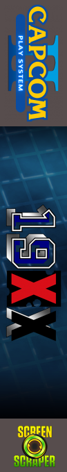 19XX : The War Against Destiny — box-2D-side (SS)