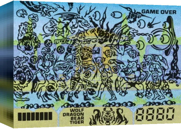 Altered Beast — box-3D (WOR)