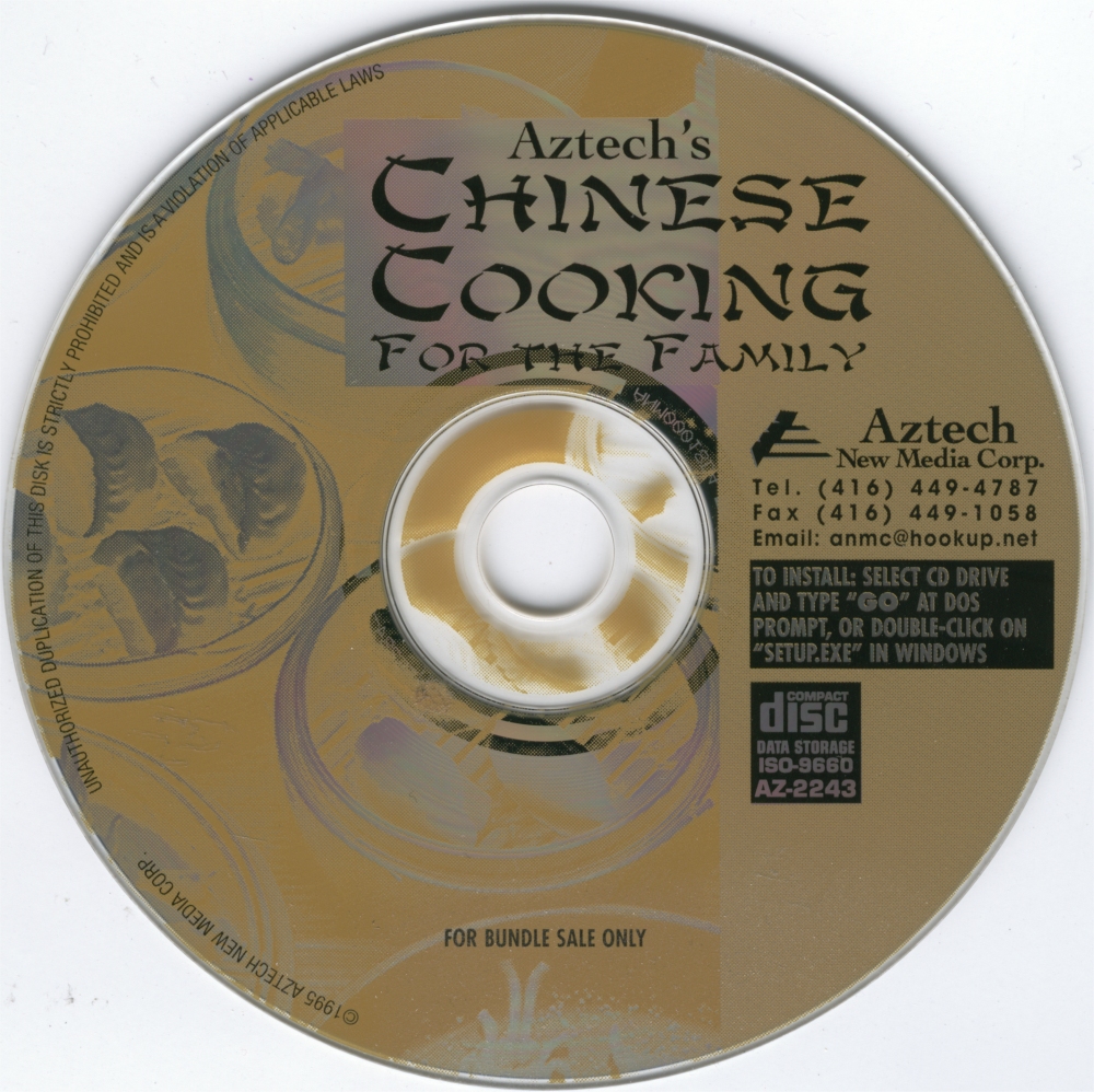 Chinese Cooking for the Family — support-2D (WOR)
