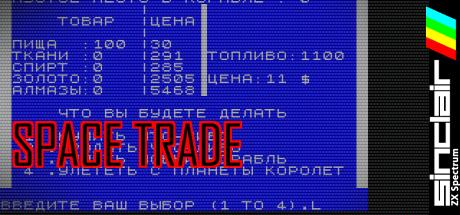 Space Trade — steamgrid