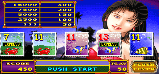 Express Card / Top Card — ss (WOR)