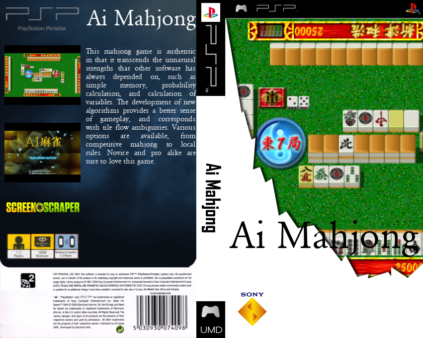 AI Mahjong — box-texture (SS)