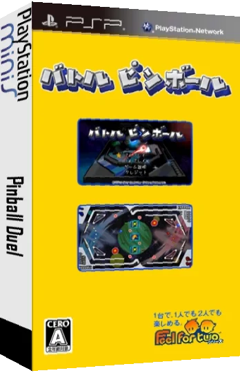 Battle Pinball — box-3D (JP)
