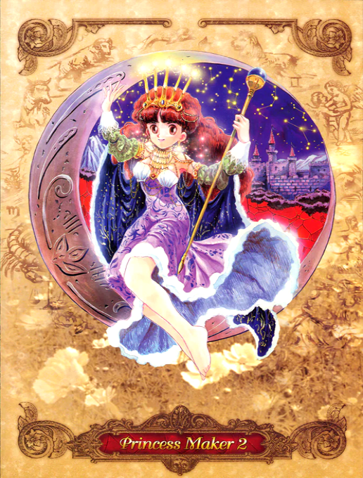 Princess Maker 2 box art