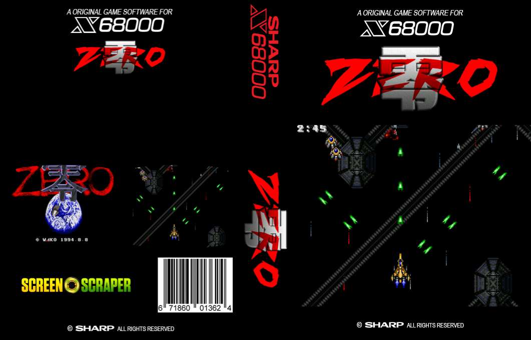 Zero Rei — box-texture (SS)