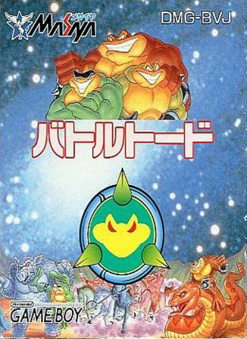 Battletoads — box-2D (JP)