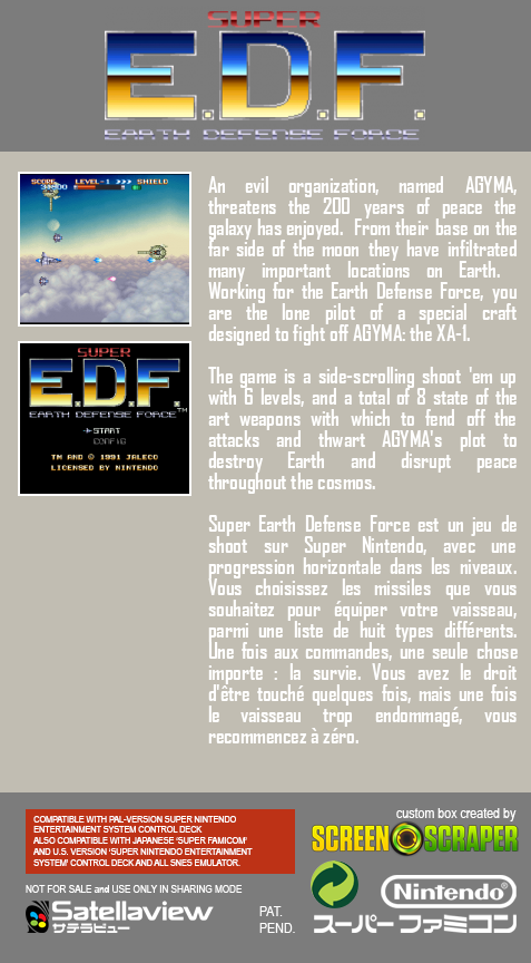 Super E.D.F. — box-2D-back (SS)