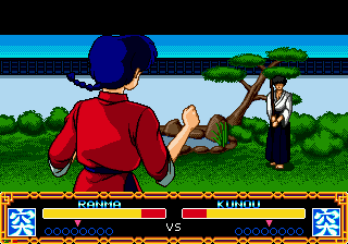 Ranma 1-2 - Byakuranaika — ss (WOR)