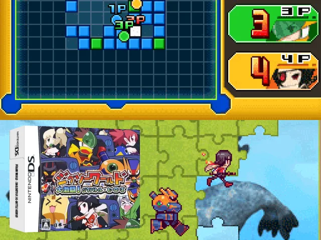 Jigsaw World - Daigekitou! Jig Battle Heroes — mixrbv2 (JP)