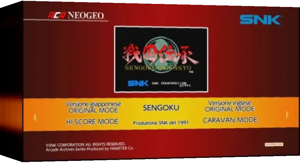 Aca Neogeo Sengoku — box-3D (WOR)