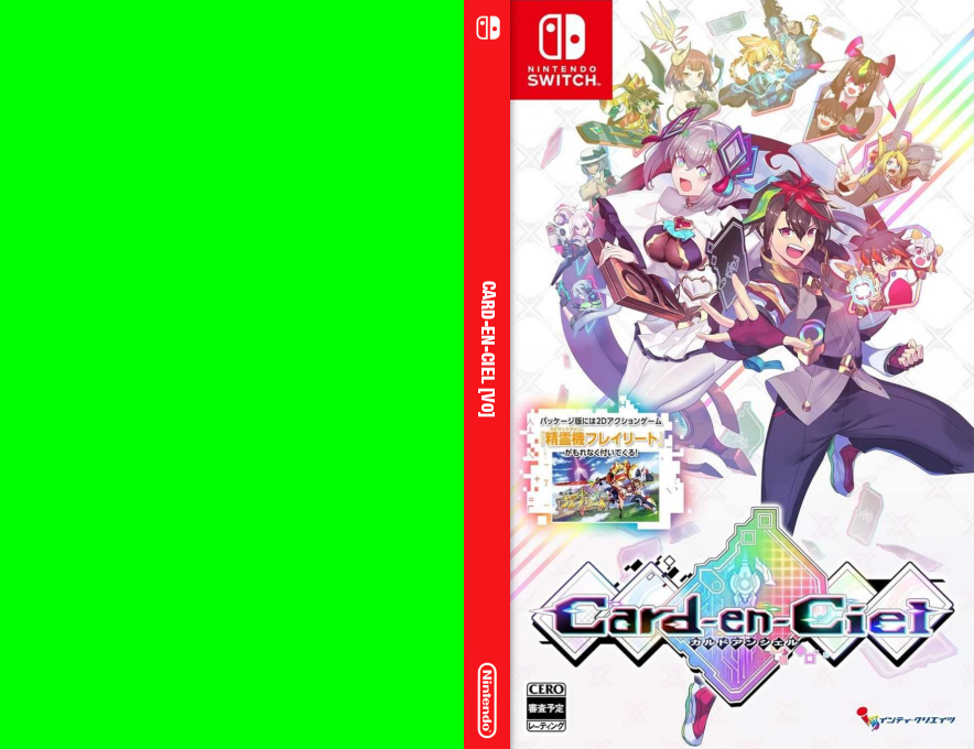 Card-en-Ciel — box-texture (JP)